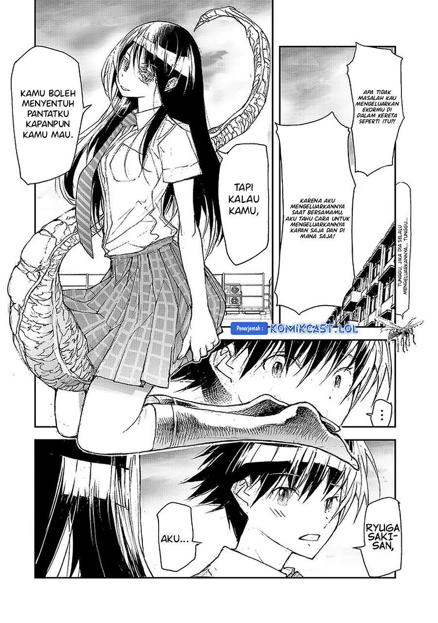 Mukasete! Ryugasaki-san