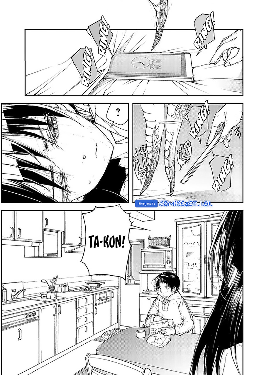 Mukasete! Ryugasaki-san