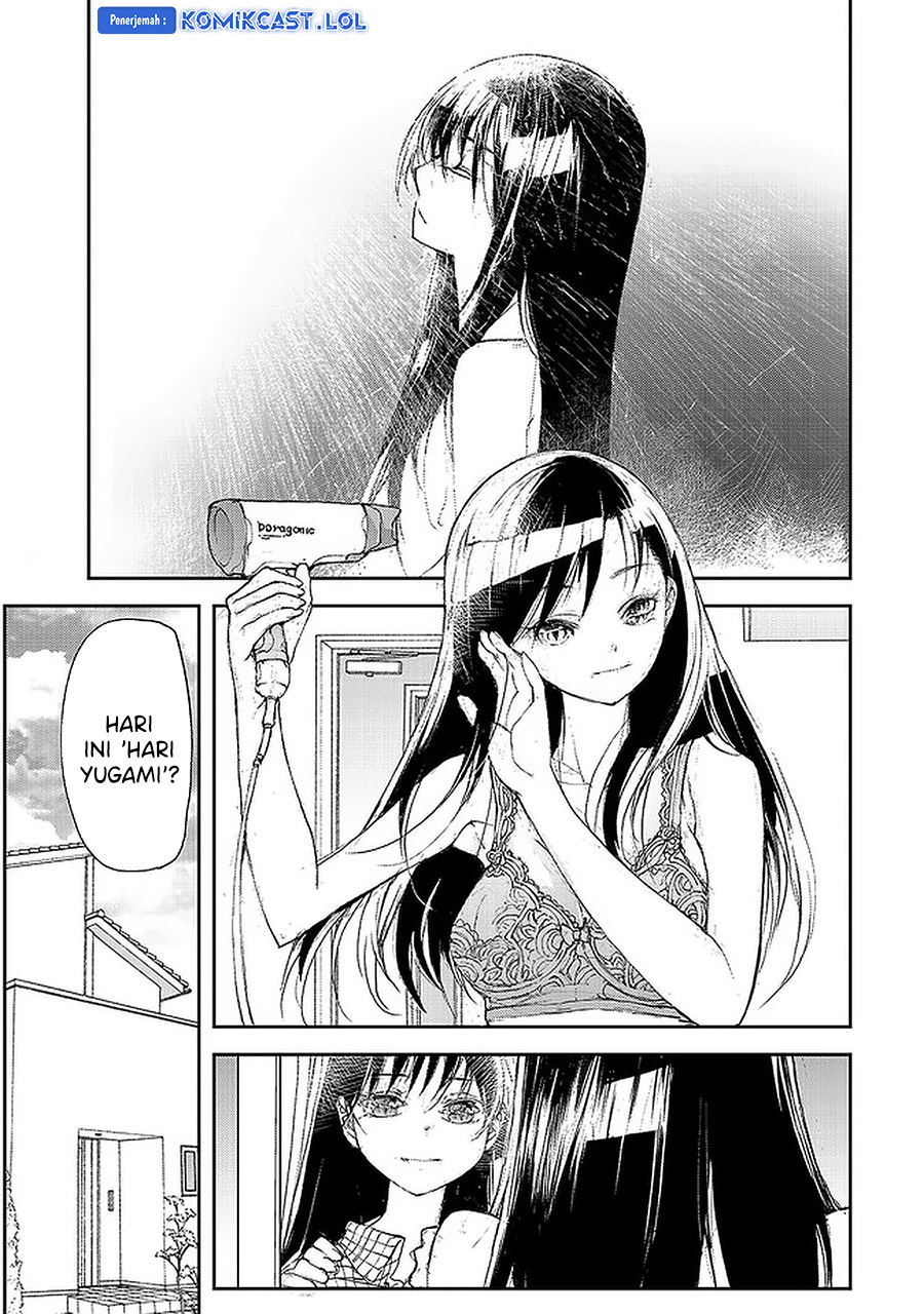 Mukasete! Ryugasaki-san