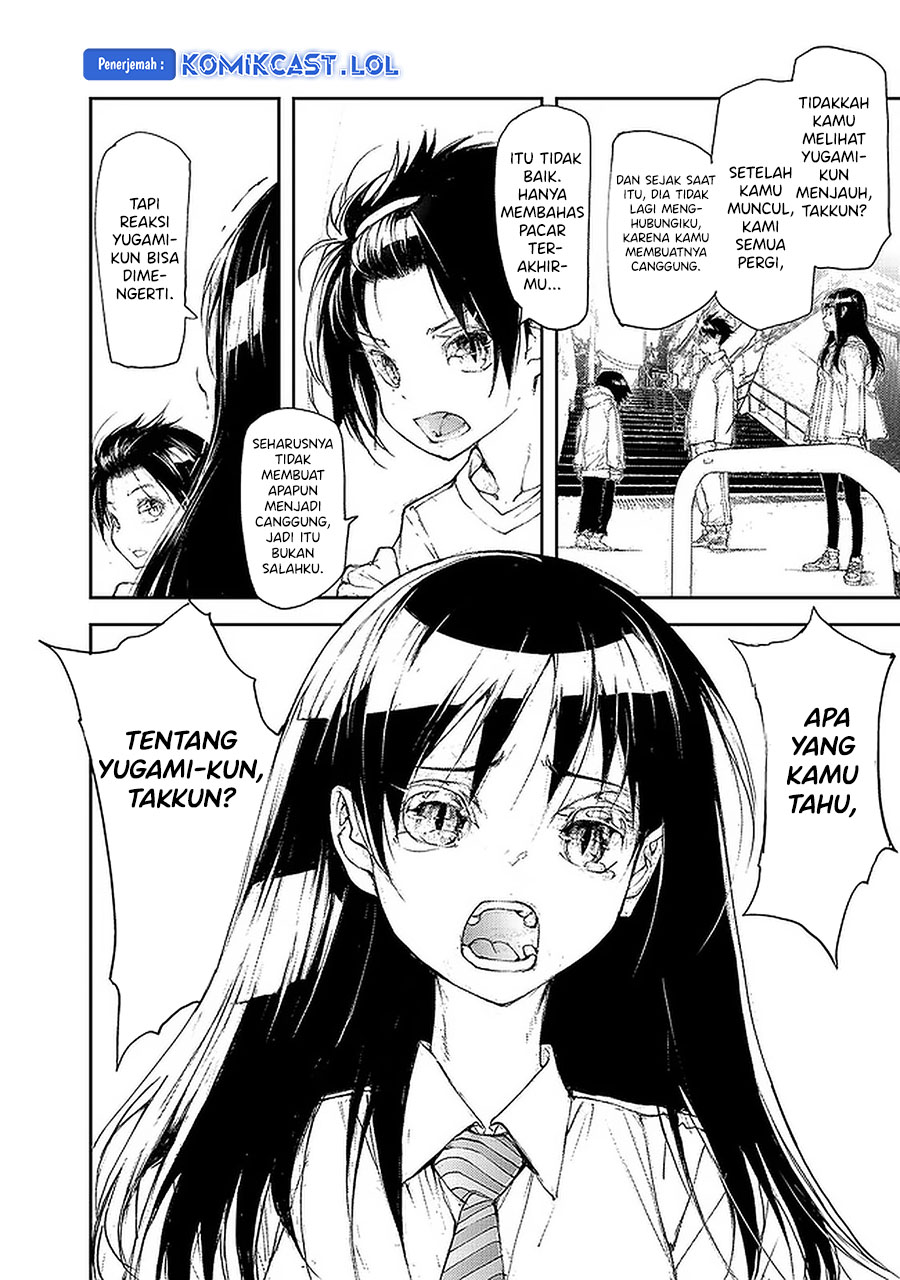 Mukasete! Ryugasaki-san