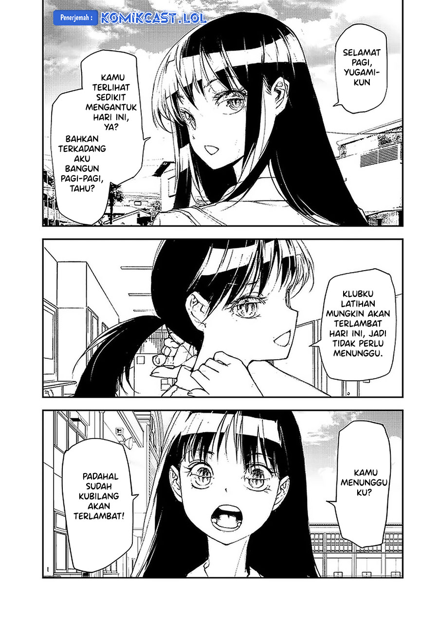 Mukasete! Ryugasaki-san