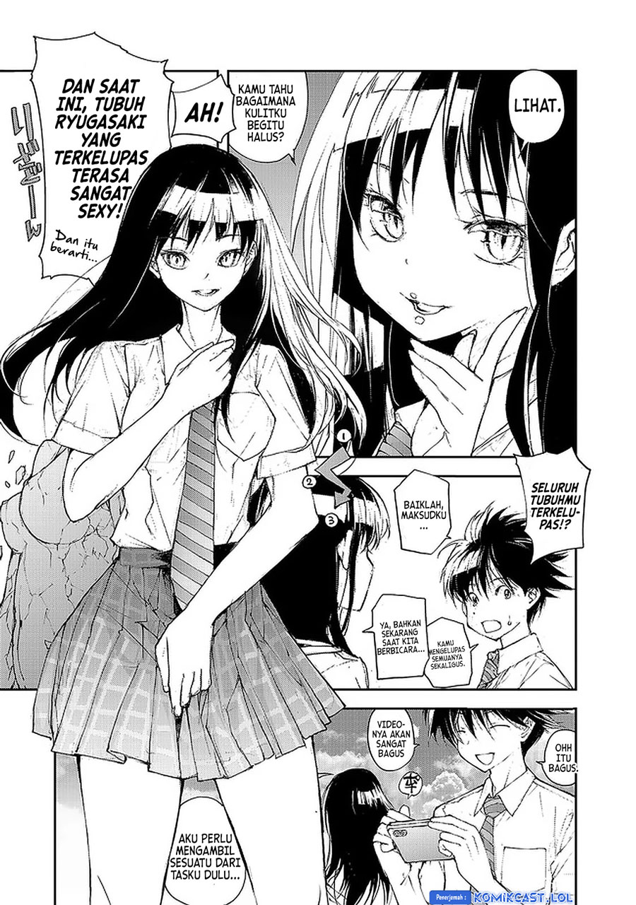 Mukasete! Ryugasaki-san