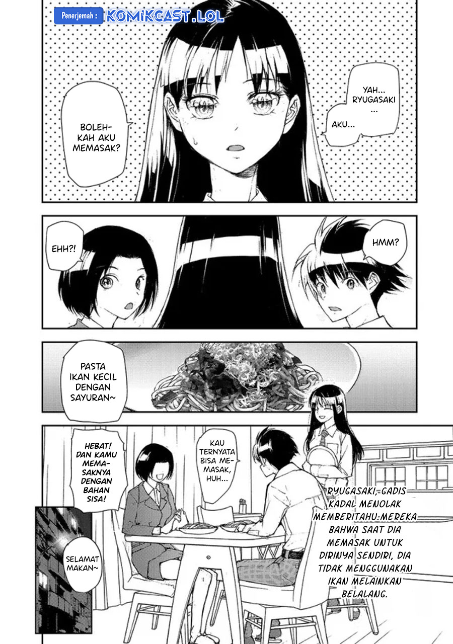 Mukasete! Ryugasaki-san