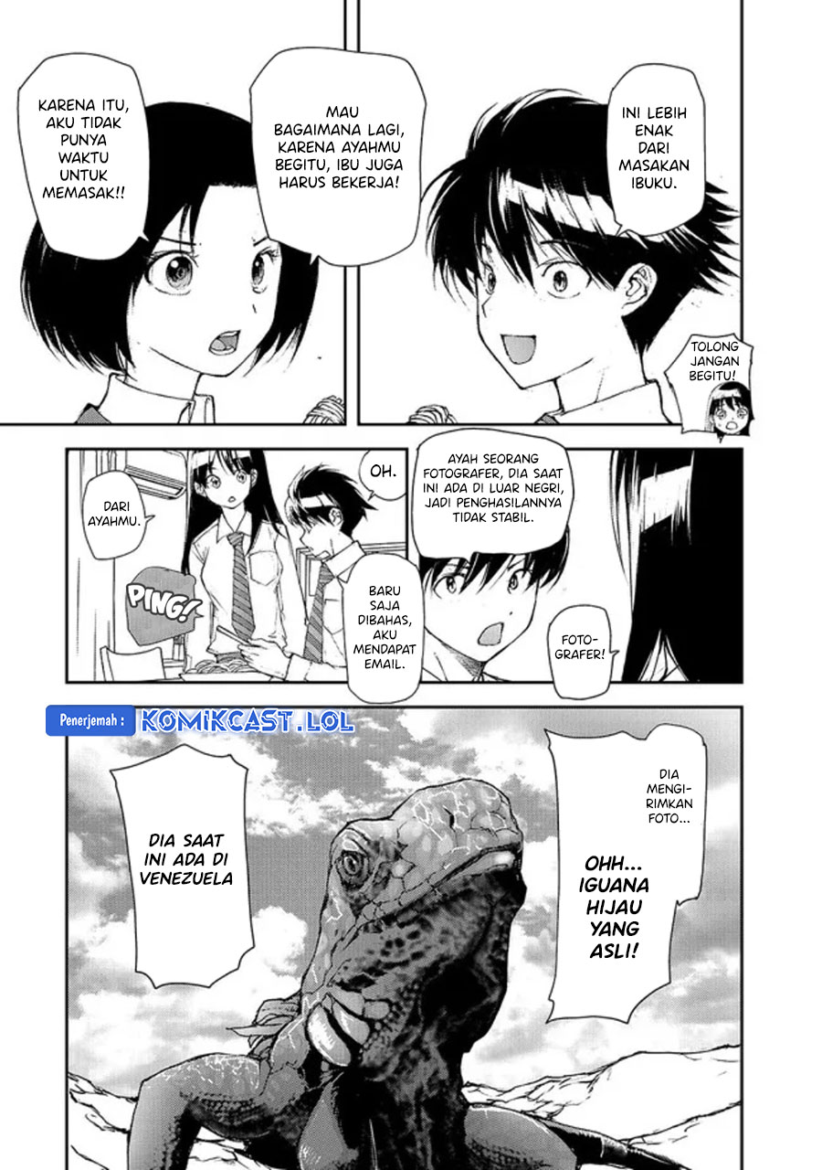 Mukasete! Ryugasaki-san