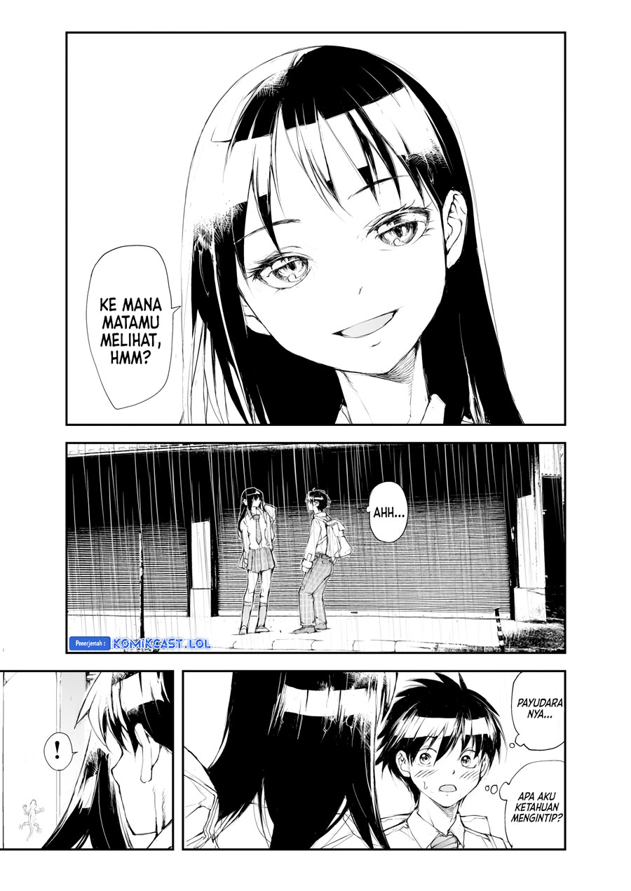 Mukasete! Ryugasaki-san
