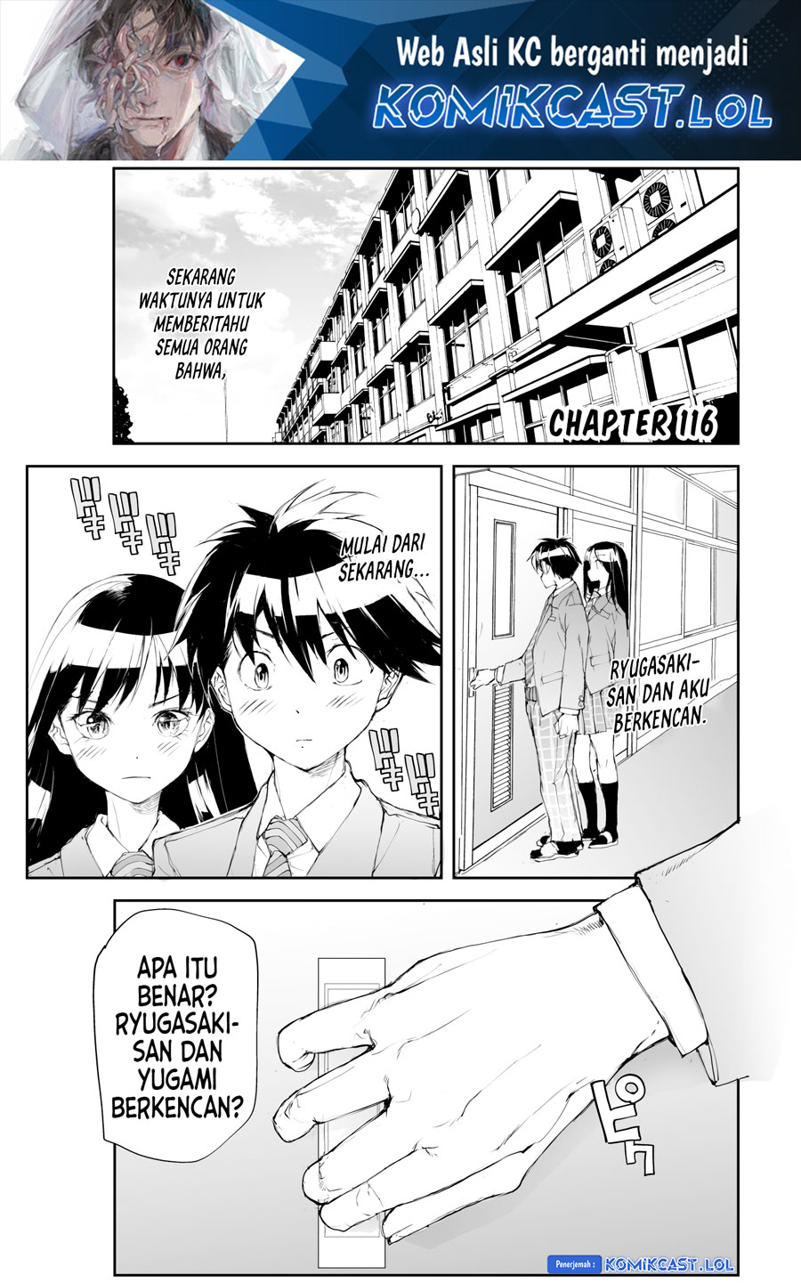 Mukasete! Ryugasaki-san