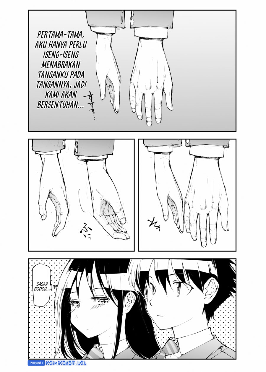 Mukasete! Ryugasaki-san