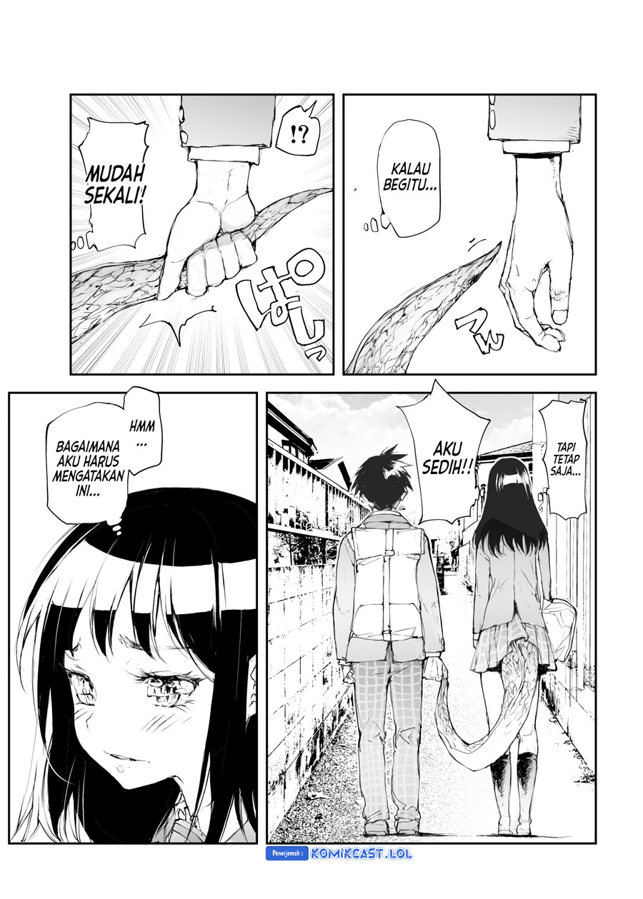 Mukasete! Ryugasaki-san