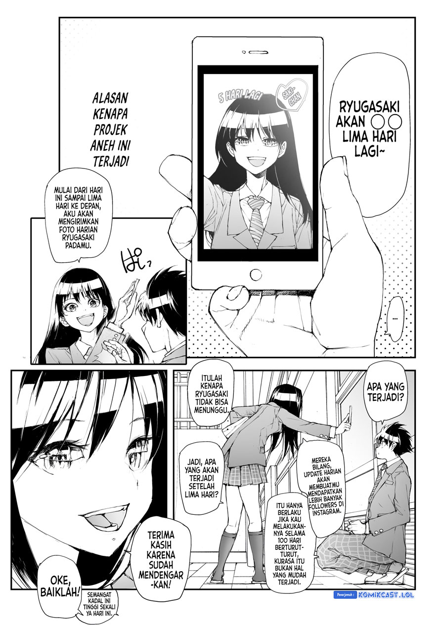 Mukasete! Ryugasaki-san