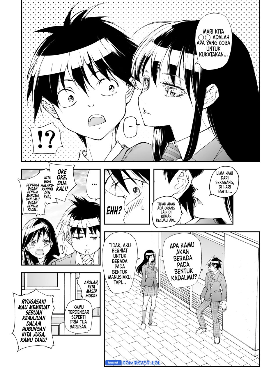 Mukasete! Ryugasaki-san