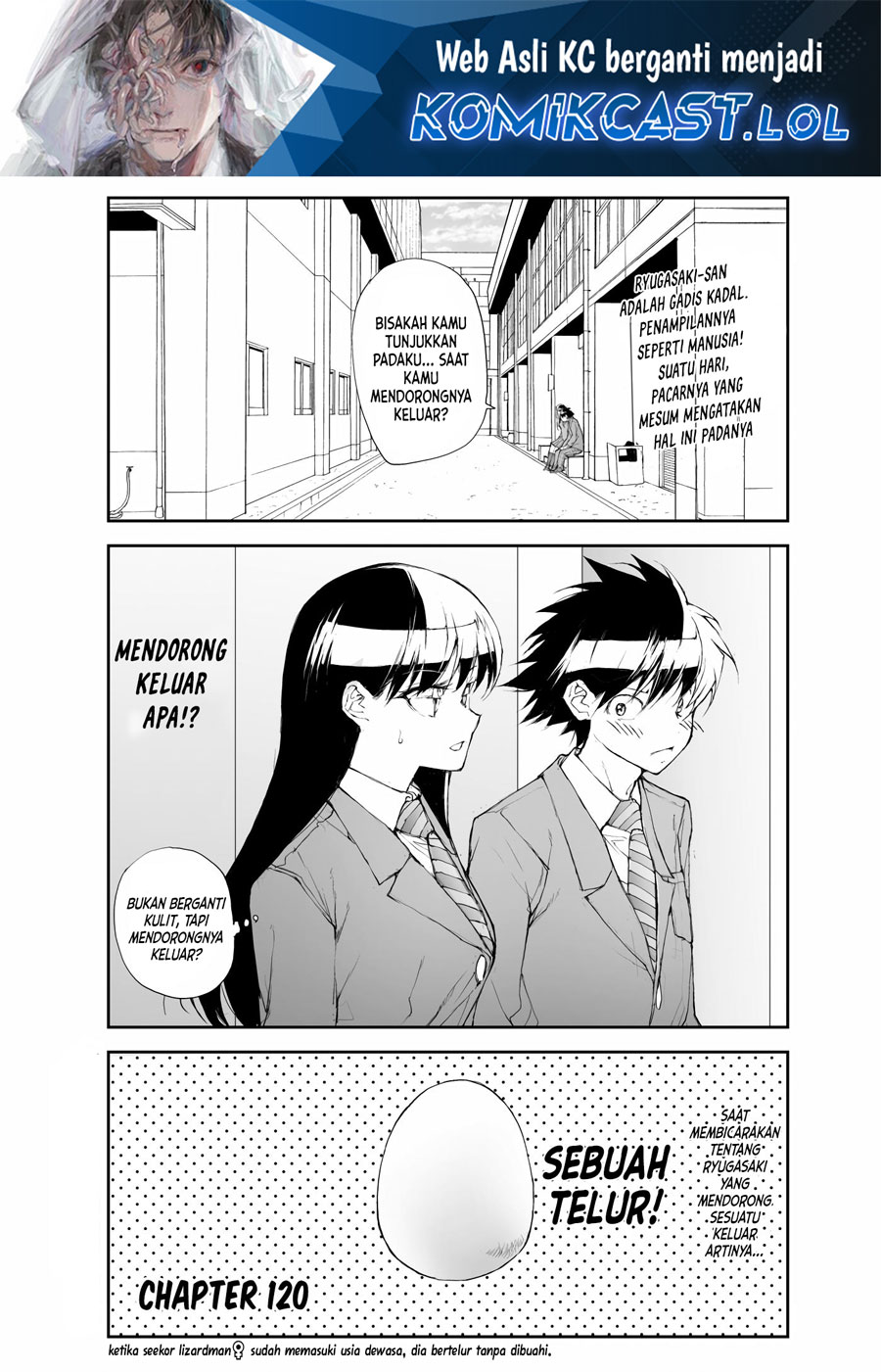 Mukasete! Ryugasaki-san Chapter 120