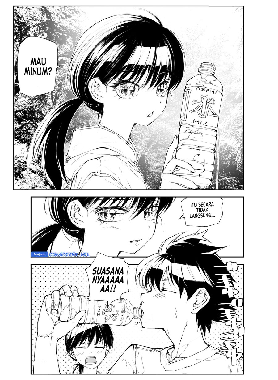 Mukasete! Ryugasaki-san