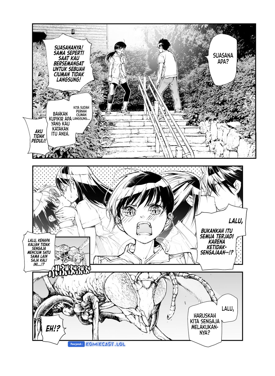 Mukasete! Ryugasaki-san