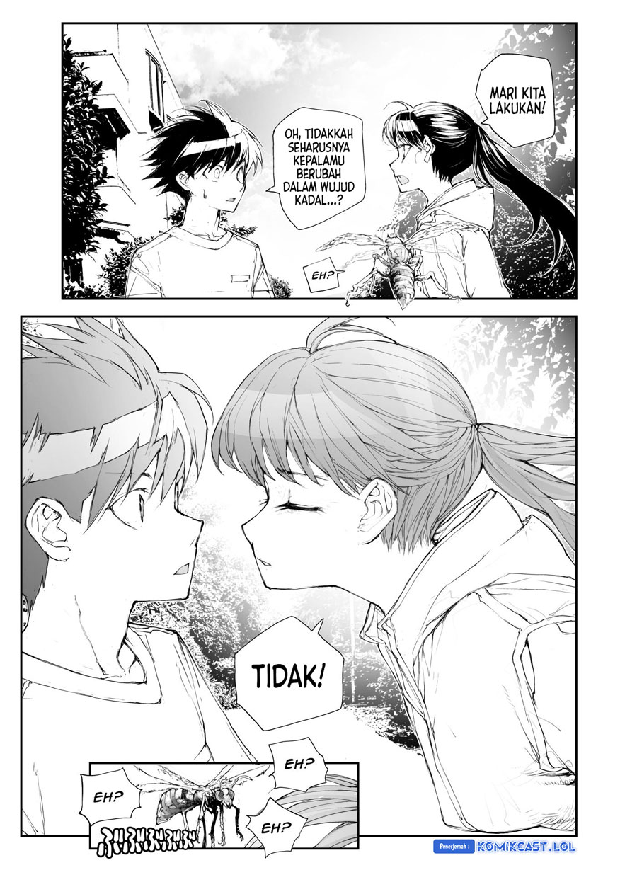 Mukasete! Ryugasaki-san