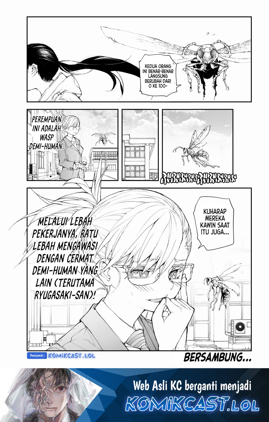 Mukasete! Ryugasaki-san