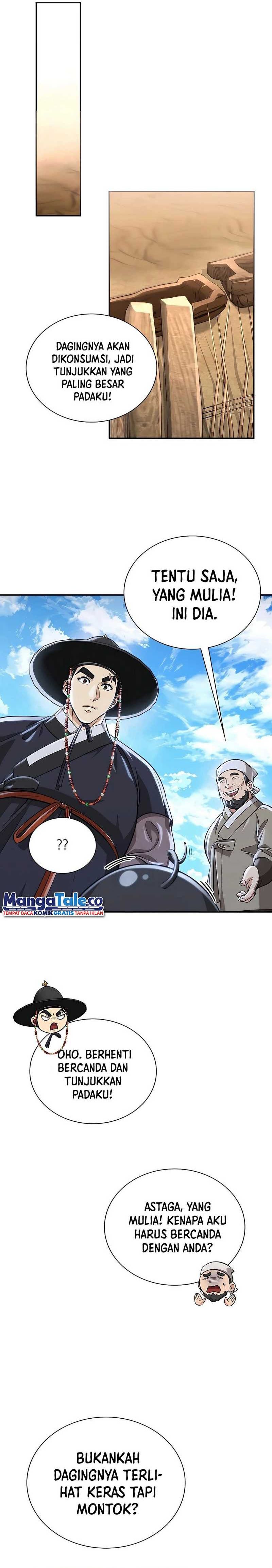 Muscle Joseon Chapter 17