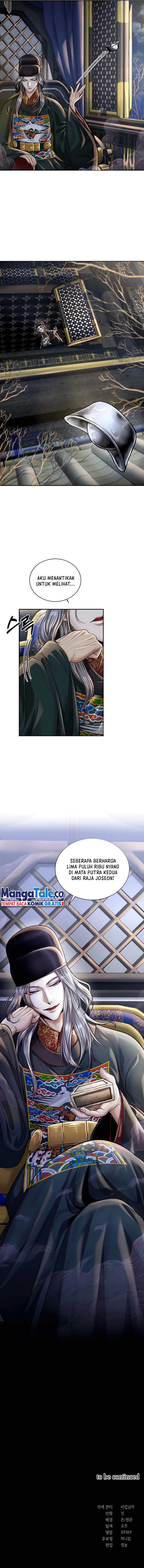 Muscle Joseon