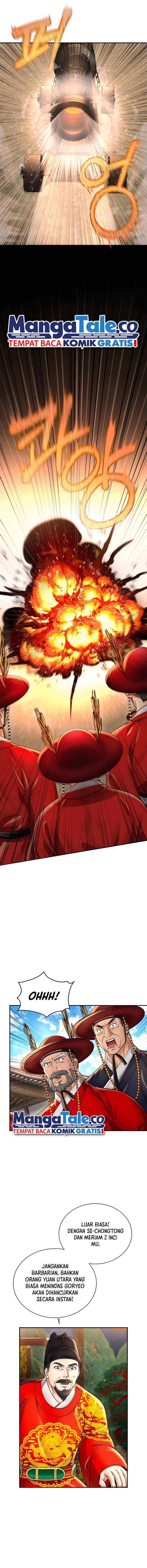 Muscle Joseon