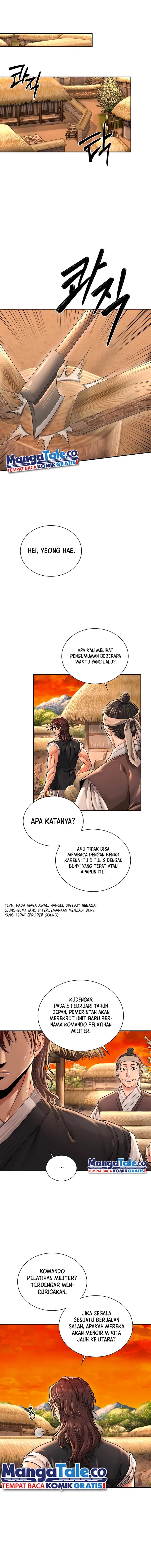 Muscle Joseon