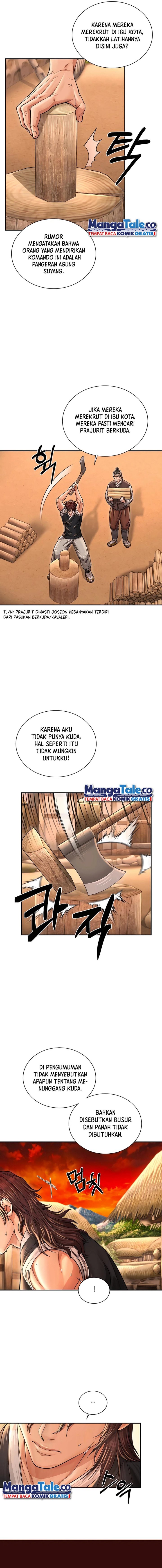 Muscle Joseon