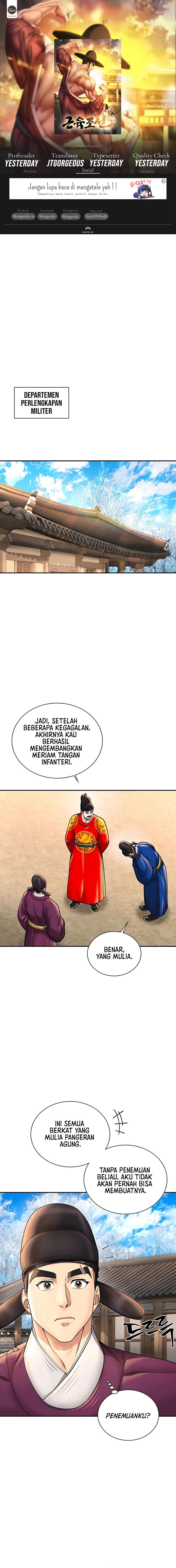 Muscle Joseon