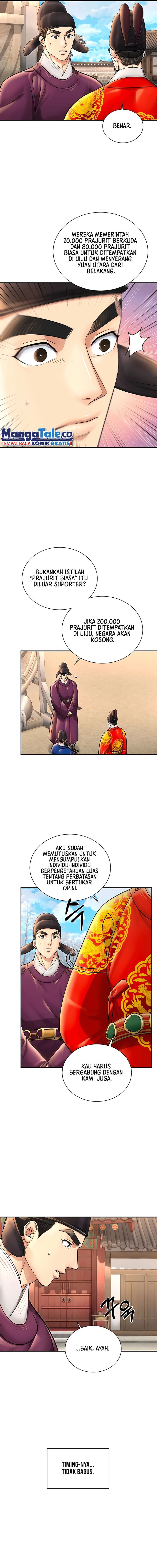 Muscle Joseon