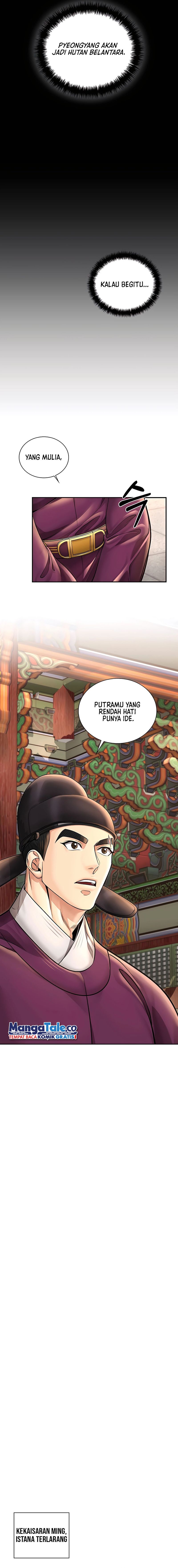 Muscle Joseon