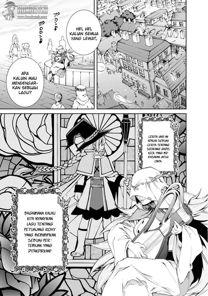 Mushoku Tensei: Isekai Ittara Honki Dasu