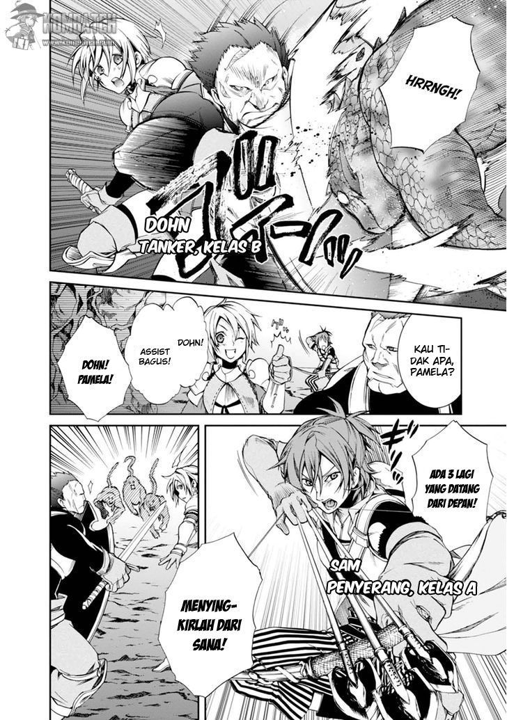 Mushoku Tensei: Isekai Ittara Honki Dasu