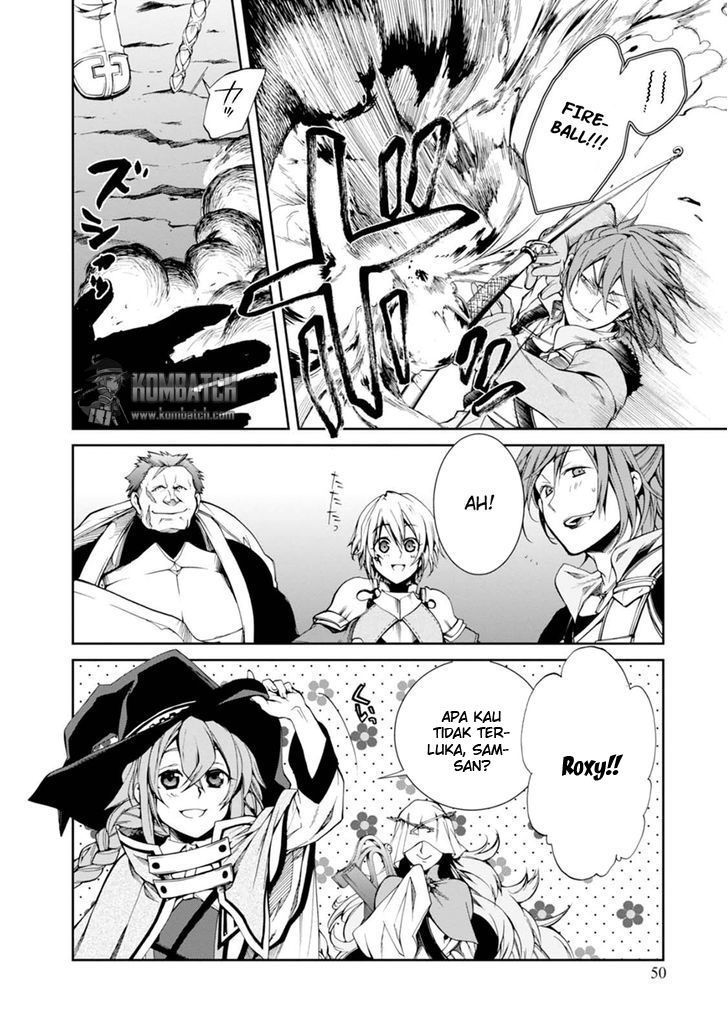 Mushoku Tensei: Isekai Ittara Honki Dasu