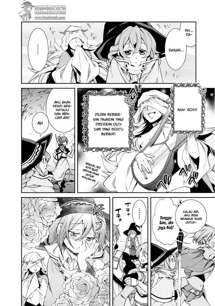 Mushoku Tensei: Isekai Ittara Honki Dasu
