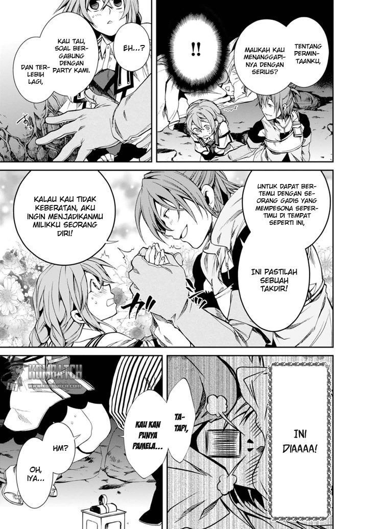 Mushoku Tensei: Isekai Ittara Honki Dasu
