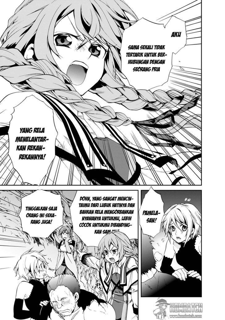 Mushoku Tensei: Isekai Ittara Honki Dasu