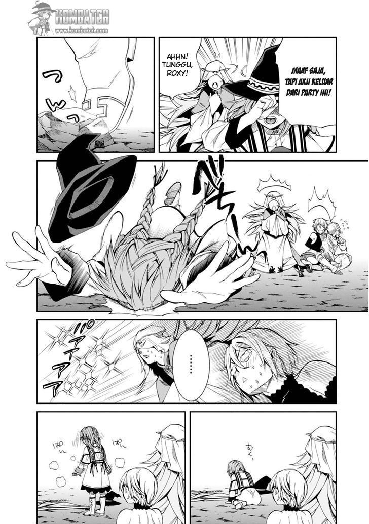 Mushoku Tensei: Isekai Ittara Honki Dasu