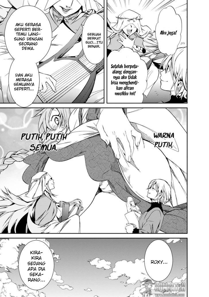 Mushoku Tensei: Isekai Ittara Honki Dasu