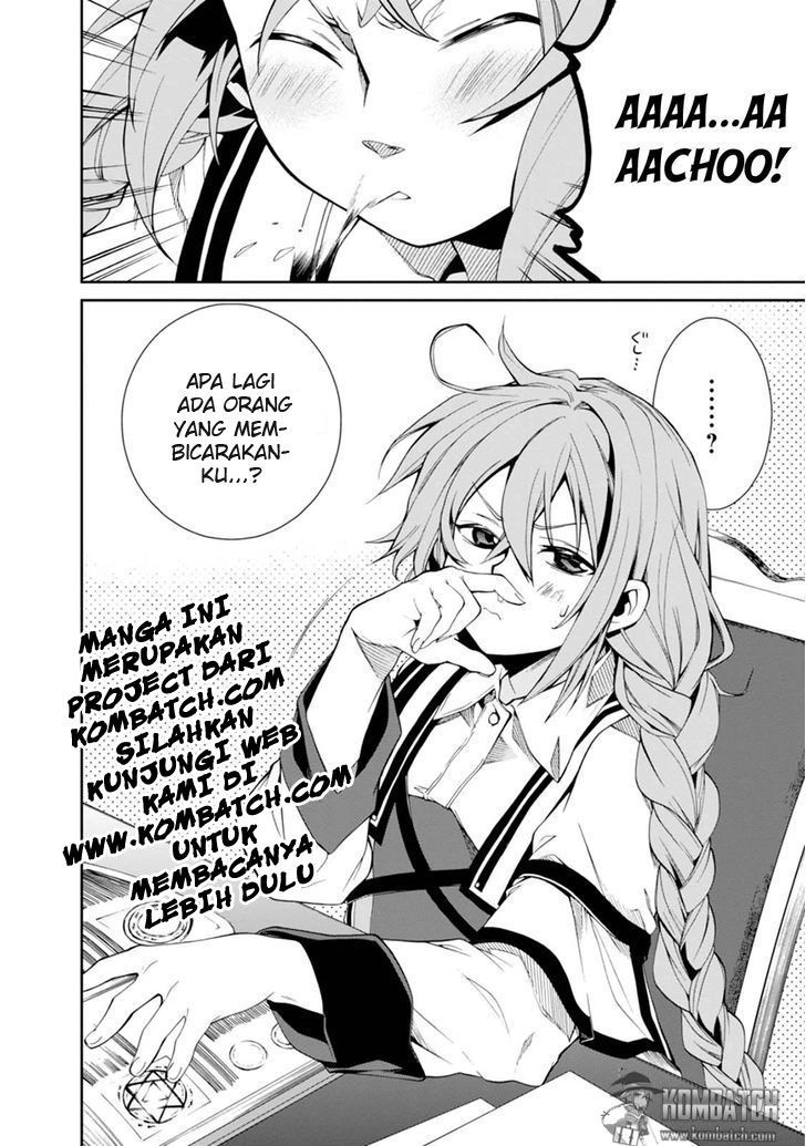 Mushoku Tensei: Isekai Ittara Honki Dasu