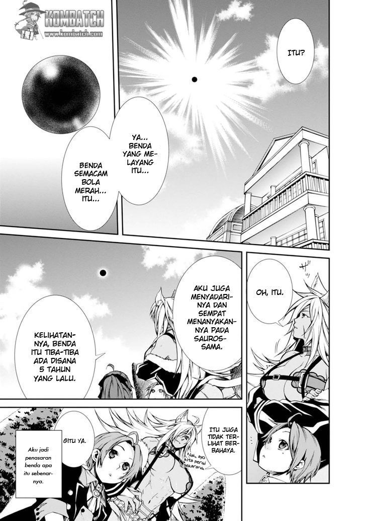 Mushoku Tensei: Isekai Ittara Honki Dasu