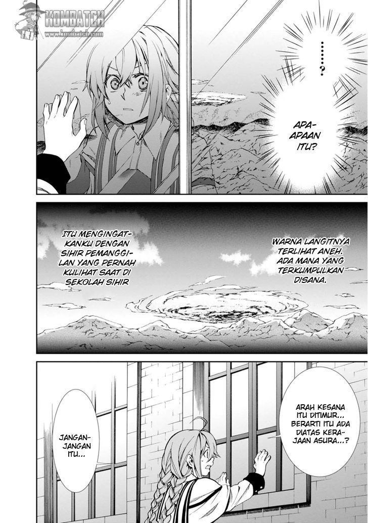 Mushoku Tensei: Isekai Ittara Honki Dasu