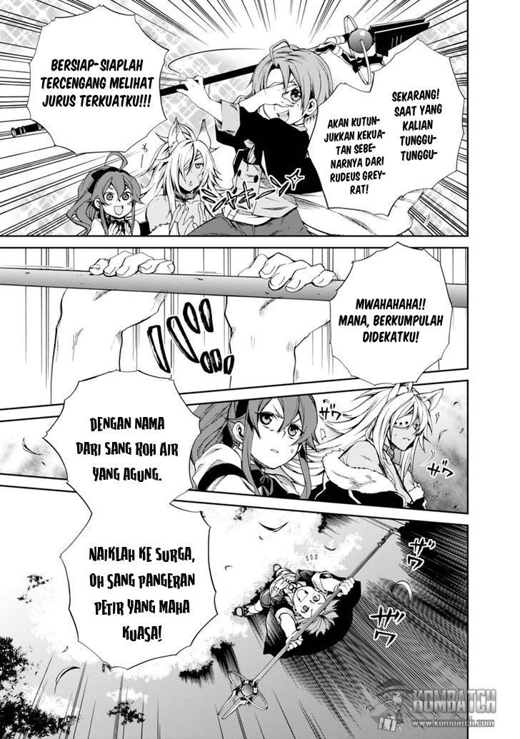 Mushoku Tensei: Isekai Ittara Honki Dasu