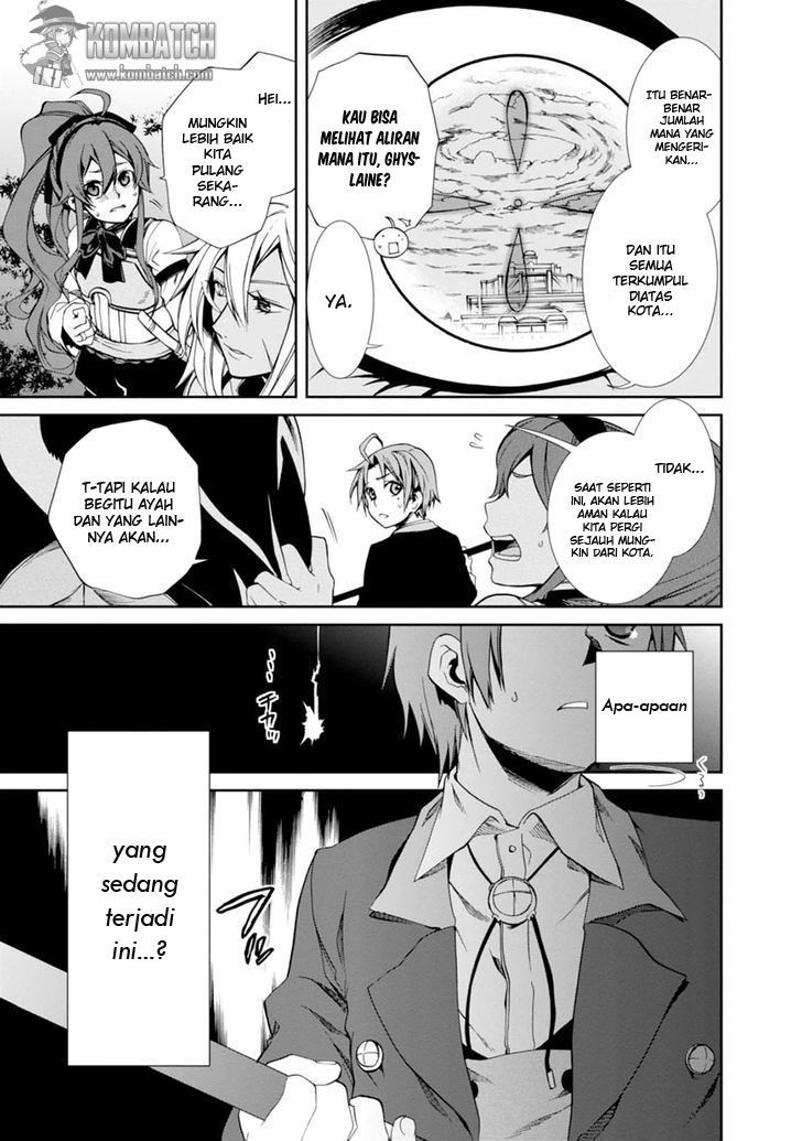 Mushoku Tensei: Isekai Ittara Honki Dasu
