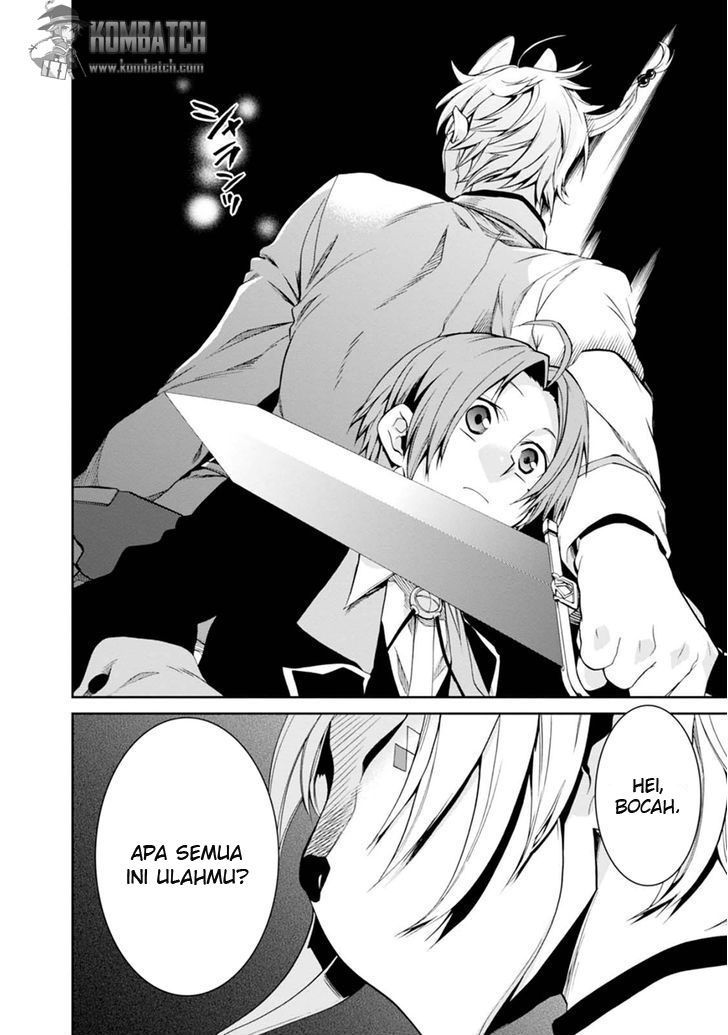 Mushoku Tensei: Isekai Ittara Honki Dasu