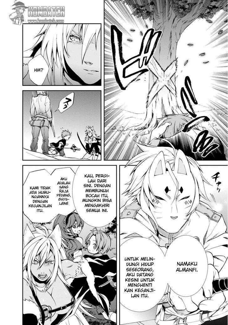 Mushoku Tensei: Isekai Ittara Honki Dasu