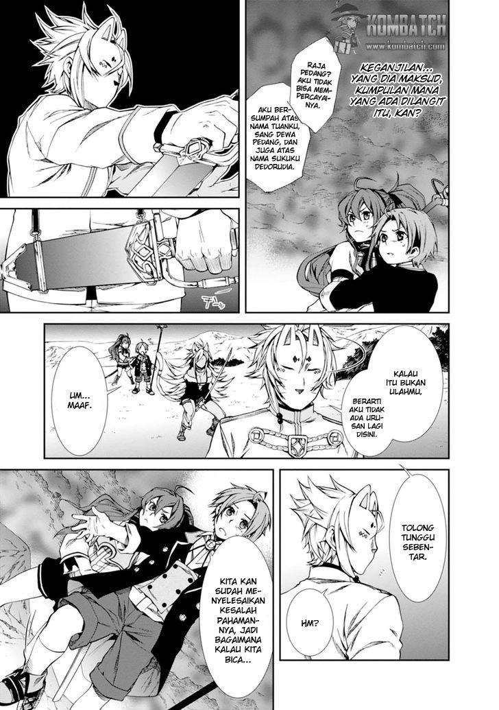 Mushoku Tensei: Isekai Ittara Honki Dasu