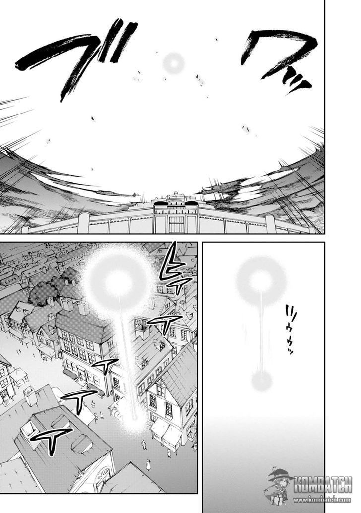 Mushoku Tensei: Isekai Ittara Honki Dasu