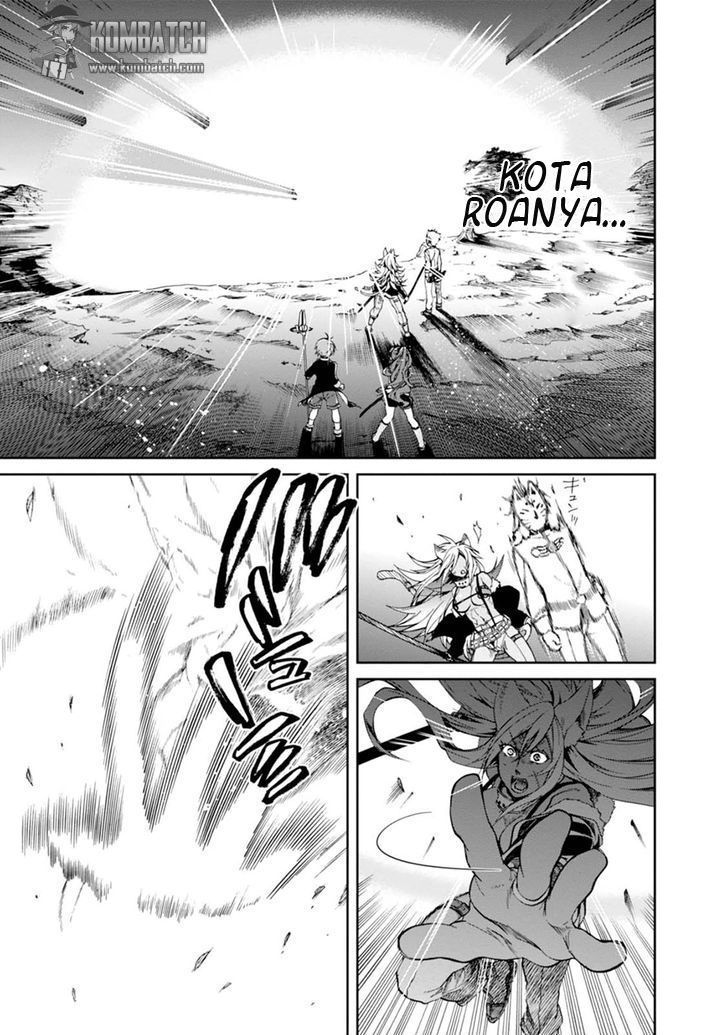 Mushoku Tensei: Isekai Ittara Honki Dasu