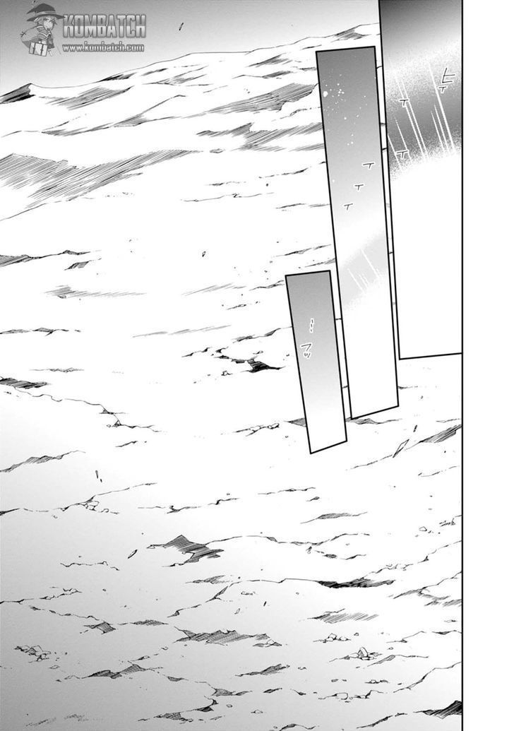 Mushoku Tensei: Isekai Ittara Honki Dasu