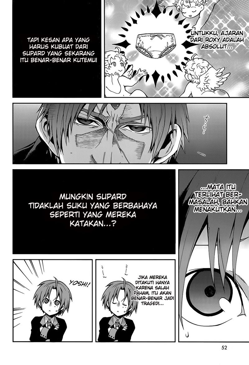 Mushoku Tensei: Isekai Ittara Honki Dasu