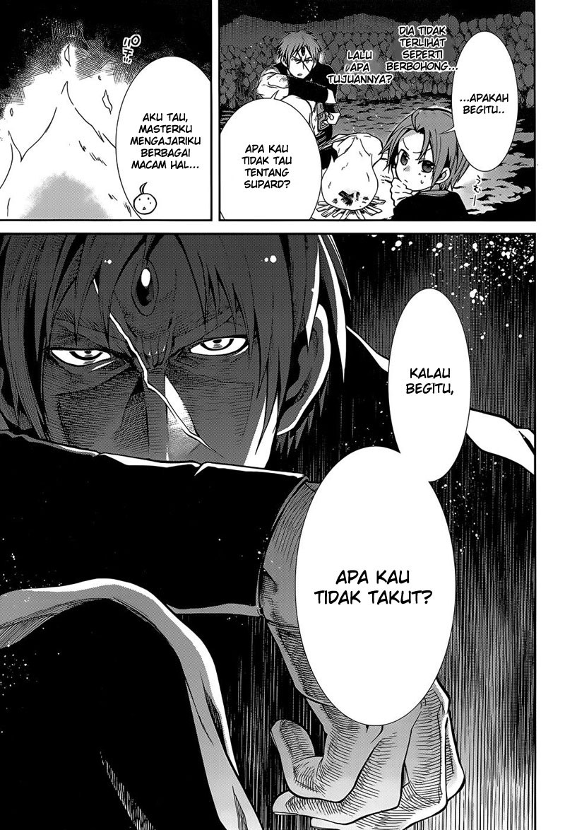Mushoku Tensei: Isekai Ittara Honki Dasu