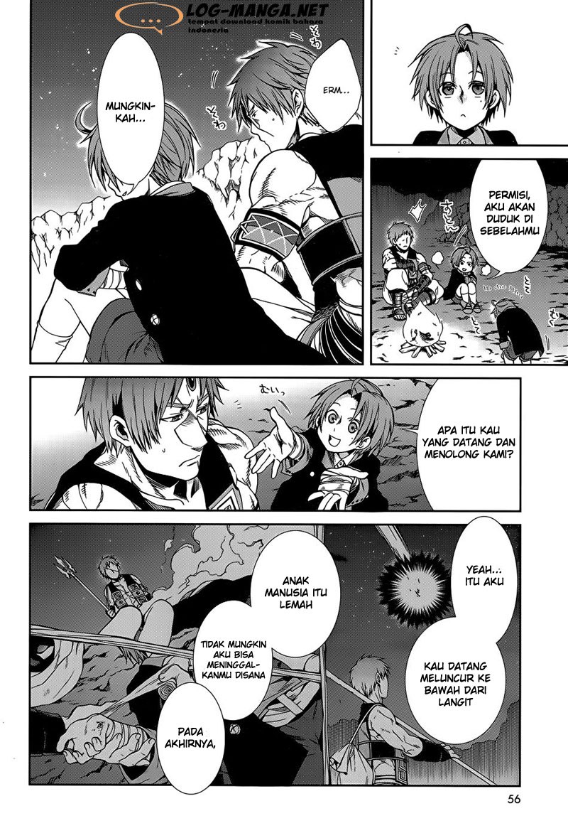 Mushoku Tensei: Isekai Ittara Honki Dasu
