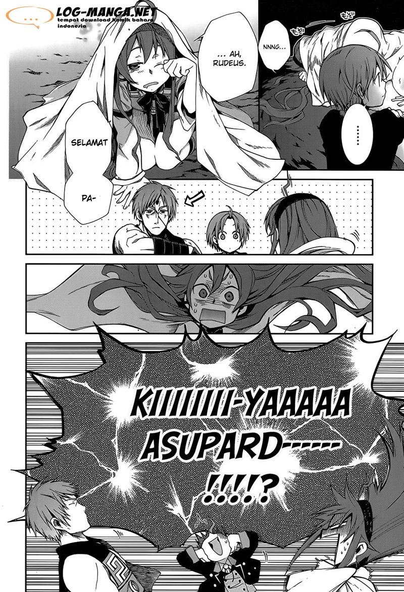 Mushoku Tensei: Isekai Ittara Honki Dasu